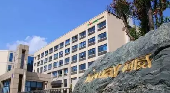 奧賽云盾|保障柯盛數據安全，鞏固企業核心競爭力